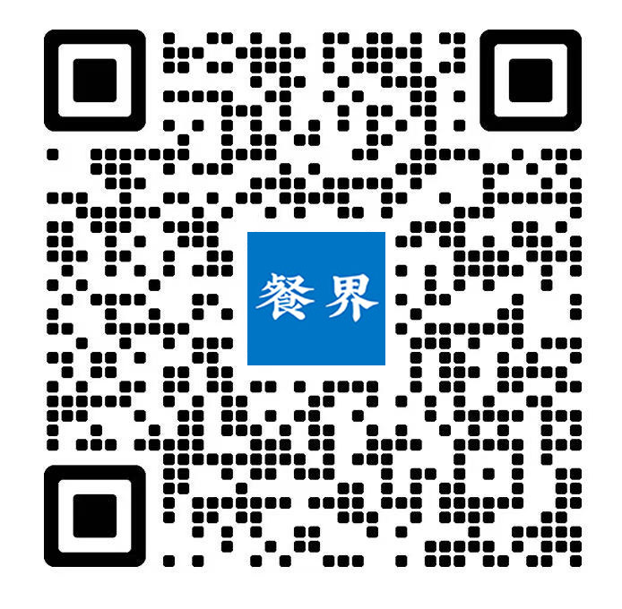 商务合作微信