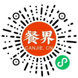 餐界小程序