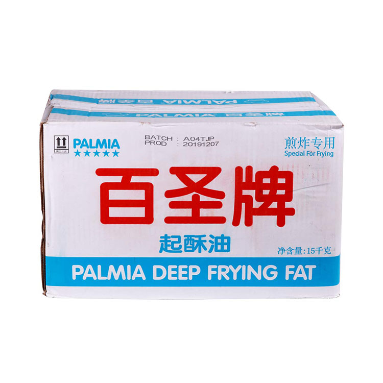百圣牌【起酥油】烘焙食用油固体油