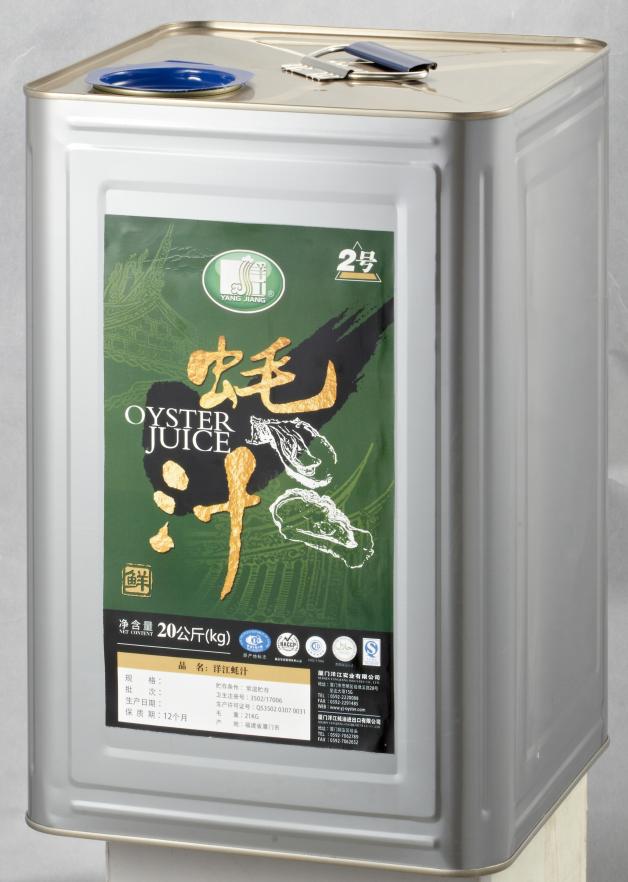 洋江牌出口品质浓缩蚝汁