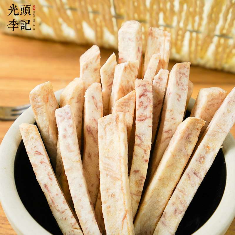 香芋脆果蔬脆片厂家原料散货供应生产加工代理加盟批发订制
