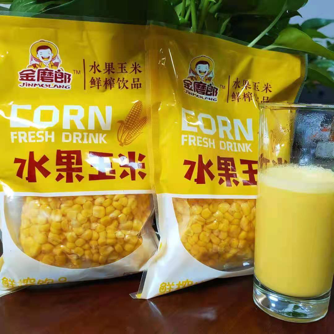 金磨郎玉米汁鲜榨原材料热饮商用酒店餐饮专用五谷杂粮汁玉米粒榨汁冲饮